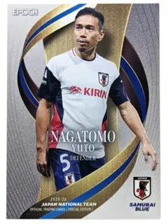 EPOCH2021サッカー日本代表SP 長友佑都選手GEMカード 2026年最新】長友佑都 カードの人気アイテム - メルカリ