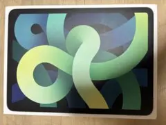 iPad Air 第4世代　グリーン