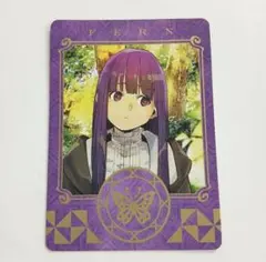 葬送のフリーレン 特典 カード フェルン
