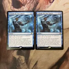 MTG】久遠の終端「星間航路の助言」4枚セット - メルカリ MTG 星間航路の助言 英語版 4枚セット 久遠の終端