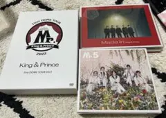 King & Prince Mr. /Made in通常盤Blu-ray セット King & Prince First DOME TOUR 2022 ～Mr.～ [通常盤][Blu-ray