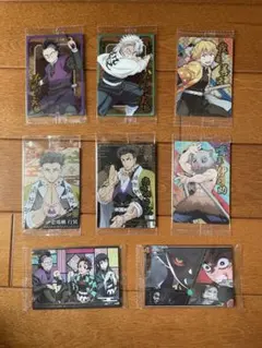 2025年最新】鬼滅の刃ウエハース8の人気アイテム - メルカリ