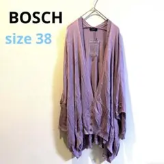 【新品】BOSCH 変形デザイン カーディガン パープル 38 ドルマン 羽織り