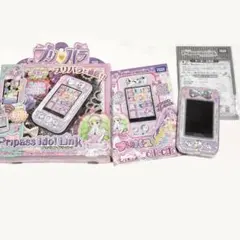 2026年最新】プリパラ プリパス アイドルリンク シャーベット