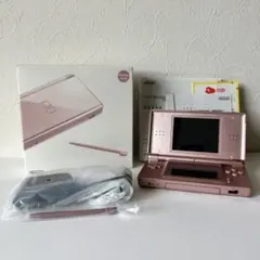 ニンテンドー DS Lite 本体 箱付き メタリックロゼ アダプタ