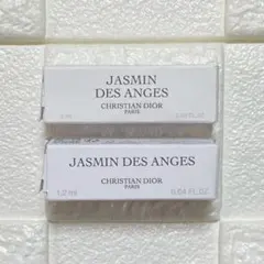 ミニ香水 Christian Dior ジャスミン デ ザンジュ EDP 2本