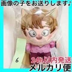 ⑥ 善法寺伊作 ナムコ限定 劇場版 忍たま乱太郎 ほわぬい ナンジャタウン