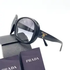 PRADA プラダ サングラス アイウェア ロゴ ブラックフレーム 伊達メガネのサムネイル