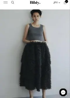 bibiy. DARLENE SHUSHU SKIRTグレー新品タグ付き