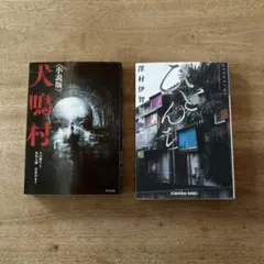 Item thumbnail for item 3400312d-48ad-414a-ad25-d9f57f34138e