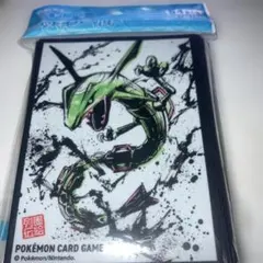 墨絵列伝　レックウザ　デッキシールド　64枚