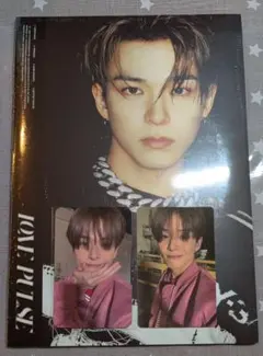 新品未開封 TREASURE アサヒ LOVE PULSE sporty 特典