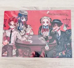 地縛少年花子くん　クリアファイル2枚セット　ドーナツ&トランプ