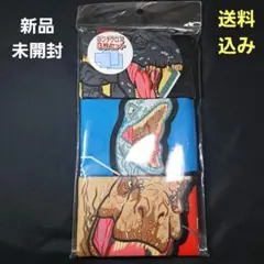 Item thumbnail for item 04d234dd-ab73-4102-a051-fe7ab5794449