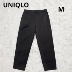 UNIQLO ウルトラストレッチアクティブテーパードアンクルパンツ M グレー