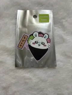 ちいかわ寿司 スマホに貼れるサイズのステッカー モモンガ ネギトロ