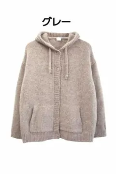 coco様 リクエスト 2点 まとめ商品