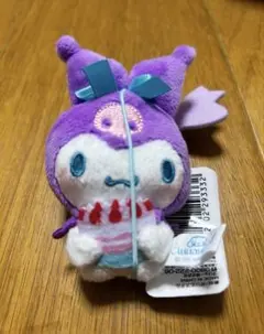 サンリオキャラクターズ クロミをお祝い マスコット シナモン