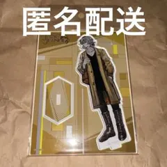 ジャックジャンヌ アクリルスタンド 4th Anniversary 睦実 介
