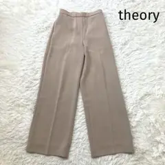 セオリー♡パンツ WIDE PULL ON プルオンパンツ ワイド ウエストゴム