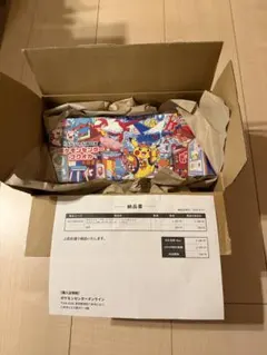 ポケモンセンターフクオカ　スペシャルボックス　新品未開封