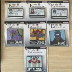 新世紀エヴァンゲリオン 30th Anniversary 一番くじ E賞 7点