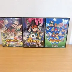 2026年最新】イナズマイレブンGO dvd boxの人気アイテム - メルカリ