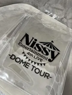 Item thumbnail for item c3ca4a29-61fe-402f-8998-a00940fef865