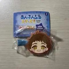 あんスタ みにコレ 天満光