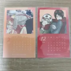 Item thumbnail for item b4b34893-3539-479c-adec-54f54d11e7cb