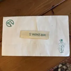 Item thumbnail for item 903e27c1-7277-4526-bdea-f2c1f9190ee8