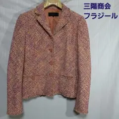 フラジール　ツイードジャケットのサムネイル