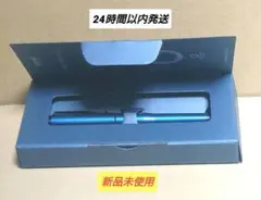 クルトガダイブ　アビスブルー(新品・未使用品)