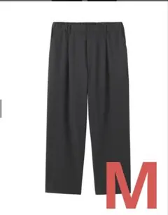無印良品　乾きやすいワンタックワイドパンツ　チャコールグレー　Mサイズ