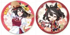 ウマ娘 上海コラボカフェ グッズ4点セット キタサンブラック - メルカリ