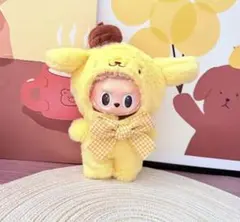 こ*じ様 ラブブ 着ぐるみショルダー ポムポムプリン