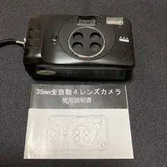 2025年最新】babylon 4 カメラの人気アイテム - メルカリ