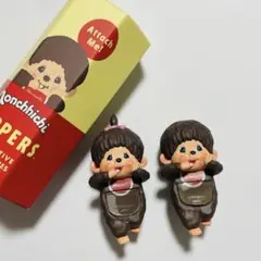 Item thumbnail for item ba545db6-99af-42cc-b364-5414a78ec680