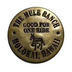 【ヴィンテージ】THE MULE RANCH　ハワイ　真鍮トークン/コイン