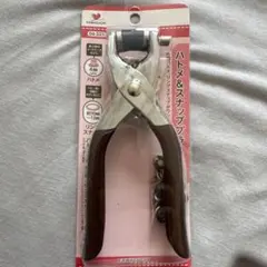 Item thumbnail for item 5ce1f0b5-0b11-4540-b0df-b5188edbf4dc