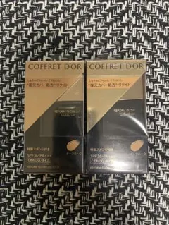 新品 コフレドール リフォルムグロウ リクイドUV オークル-D 30ml