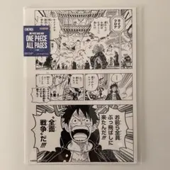 Item thumbnail for item a5eac3ac-ad54-4526-999c-7fed6c71b285