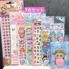 ラブブ シール 7点セット