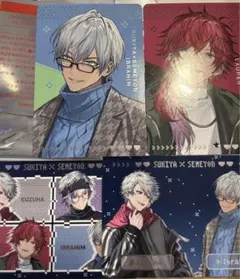 にじさんじ　すき家　せめ4 オリジナルカード　イブラヒム　ローレン　葛葉　不破湊