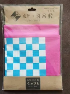 Item thumbnail for item d13dce51-d8af-4027-98d7-4983b5d92839