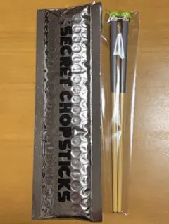 シュント 箸 4種コンプ シークレット シュント 箸 4種コンプ シークレット - メルカリ