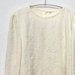 Item thumbnail for item bd803ac4-128e-4072-846e-86582011165b