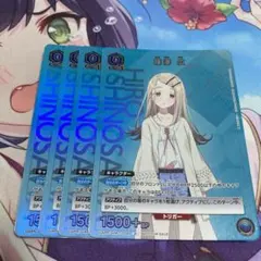 2026年最新】ユニオンアリーナ プロモ 学園アイドルマスターの人気