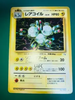 【断捨離】引越しにつきまとめ買い割引可能様 リクエスト 10点 まとめ商品