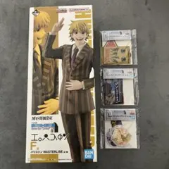 HUNTER x HUNTER F賞 パリストン L賞 ステッカーアソート3種